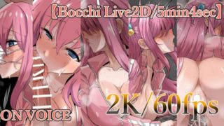 [Wakura] Bocchi-chan Live2d Anime [Full version]