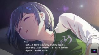 [MGCM] Kaori Bond 1