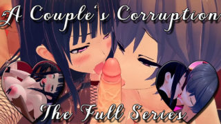 A Couples' Corruption