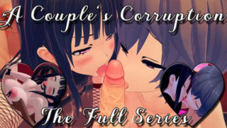 A Couples' Corruption