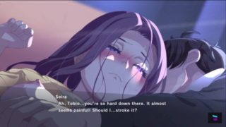 [MGCM] Seira Bond 1