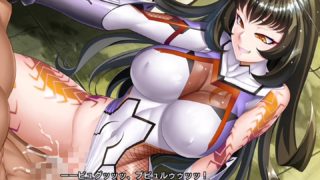 Taimanin Rpgx [Soma Narumi Scene]