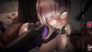 fate pmv