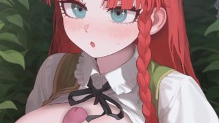 Meiling - Henkawa