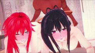 Lust Control App pt2
