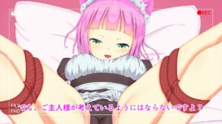 A Cat-eared Maid's Work 3 [Catroom]