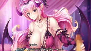 Taimanin RPGX [In a dream] Mireille Part 1