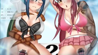 sisters discover the pleasure of being fucked from behind by insects