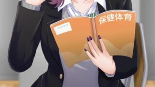 [Unknown] 2D ASMR