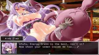 Monster Girl Quest Paradox Alma Elma Cowgirl Drain