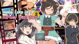 Make Lots of Money with Sex [CH] - [5] Farm & Shrine