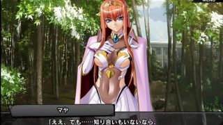 Taimanin Rpgx Maya Cordelia Scene Part 1