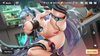 [Ark Re:Code] Erica