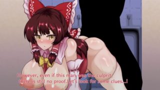 reimu