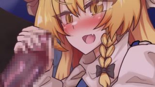 marisa