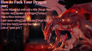 How to Fuck Your Dragon [M4F]