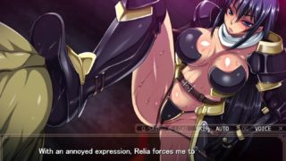Relia 1 - Violated Hero - I Wanted to Chivalrously Save the World