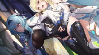 Eula X Lumine