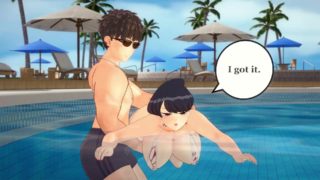A Swimming Lesson