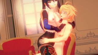 One Night With Mona - Yohika Itochi