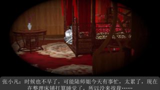 LUXUEQI ntr001 TONGSHANYAO
