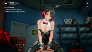 Ellen Joe JK maid [Adler]