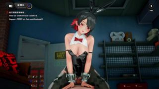 Ellen Joe JK maid [Adler]