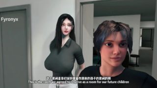 Fyronyx LIUXUESHENG