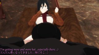 Mikasa Cucks Eren With Ugly Slob Pt1