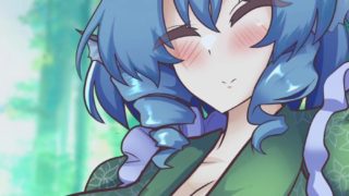 wakasagihime