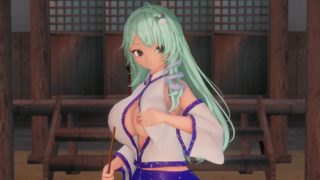 Sanae Rewards Your Donation