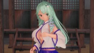 Sanae Rewards Your Donation
