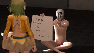 Gumi Pays Her Debts Dancing - PiNK CAT