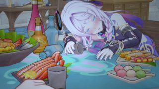 Aether sleeps with Citlali