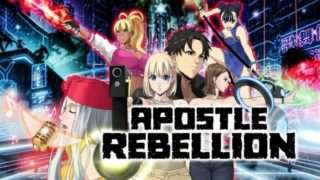 APOSTLE: REBELLION - ALL SEX SCENES (COMPLETED)