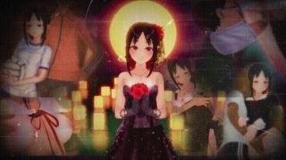 Shuchi'in Falls into a Trap Episode 1 - Kaguya Part ①