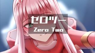 Zero Two v3EX [Ginhaha]