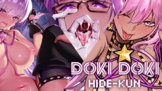 Fate HMV | Doki Doki