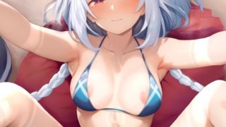 Mualani Animation [Uncensored] [KIMOSHI]
