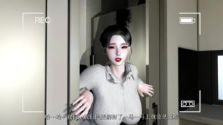 Vam-‎Tauren Academy Dong Liu Zhong Dui