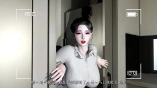 Vam-‎Tauren Academy Dong Liu Zhong Dui