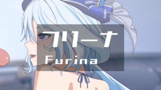 Furina (v3EX) [Ginhaha(10/2023)]