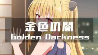 Eve (v3EX) [Ginhaha(04/2023)]
