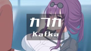 Kafka (v1) [Ginhaha(08/2023)]
