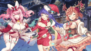 Christmas HMV - Spicy Christmas