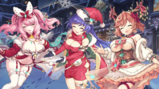 Christmas HMV - Spicy Christmas