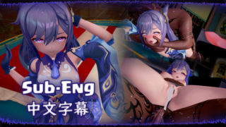 Keqing - Genshin Impact ( Commission )