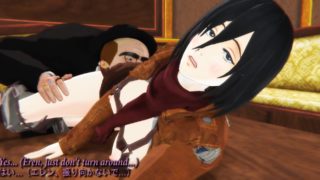 Mikasa Ackerman's Cuckolding - ミカサ・アッカーマンの寝取られ Attack on Titan - 進撃の巨人 Part 5