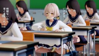 Erect penis if you dozed off in class