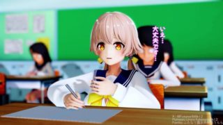 A girl is attached to a penis during a school lesson